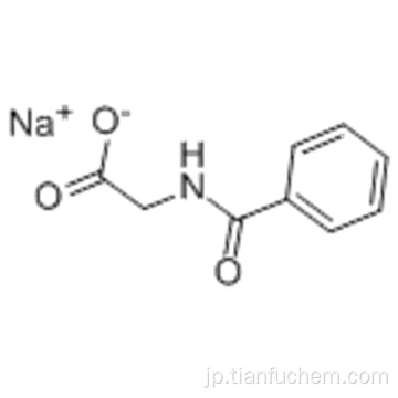 重硫酸ナトリウム塩CAS 532-94-5